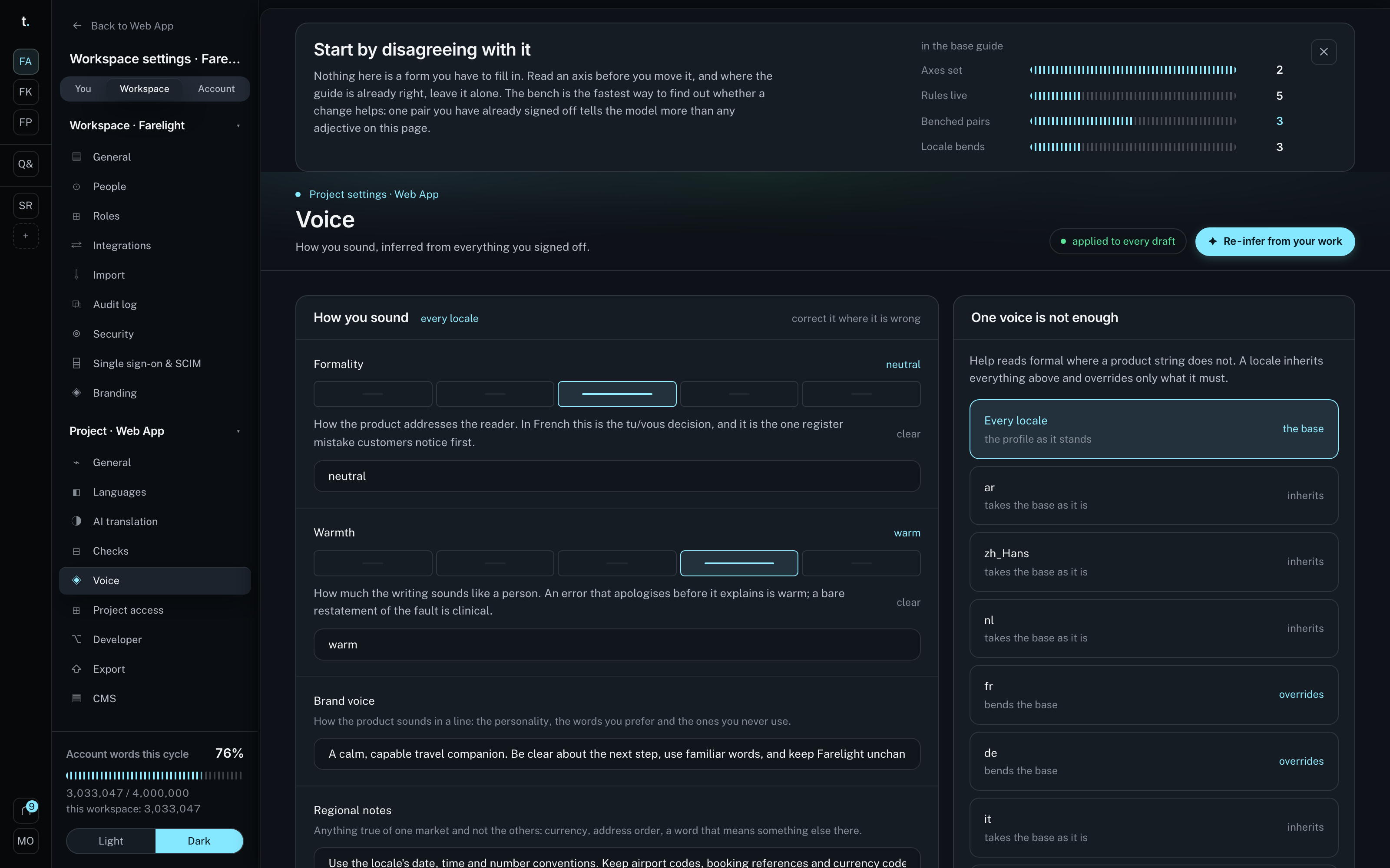 The brand voice settings: product context, audience, tone and writing instructions for AI translations.